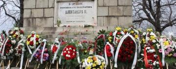 Пловдив посреща 3-ти март с общоградско честване и вечерна проверка-заря