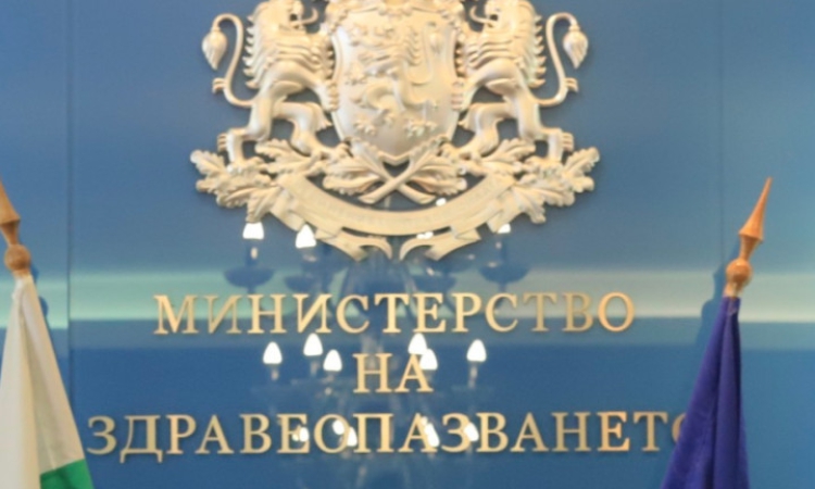Здравният министър спря обществена поръчка за охрана на обекти на МЗ