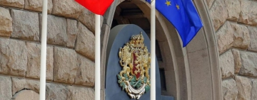 Част от новите заместник-министри