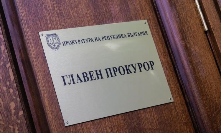 ВСС заседава за определяне на временен и.ф. главен прокурор