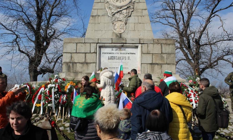 Програма за честванията в Пловдив на 3-ти март