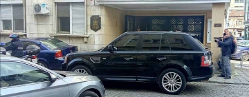 Областните дирекции на МВР в Перник и Пловдив са с нови шефове