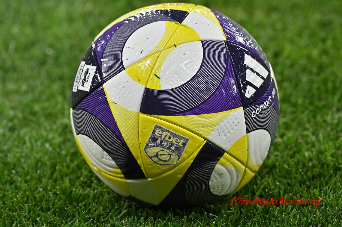 Съдийските назначения за 25-ия кръг на Първа лига