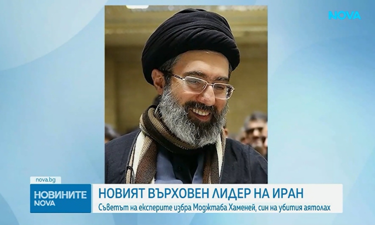 Кой е Моджтаба Хаменей – потайният син на аятолаха, който пое властта в Иран