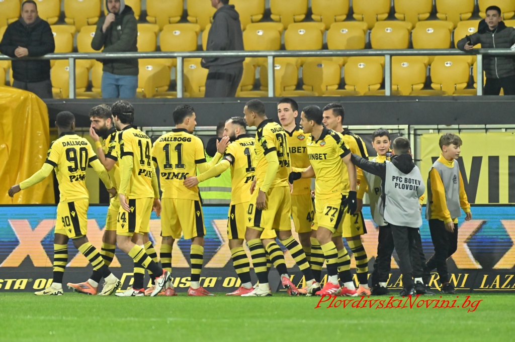 Ботев Пловдив стартира подготовката си за предстоящия мач с Ботев Враца