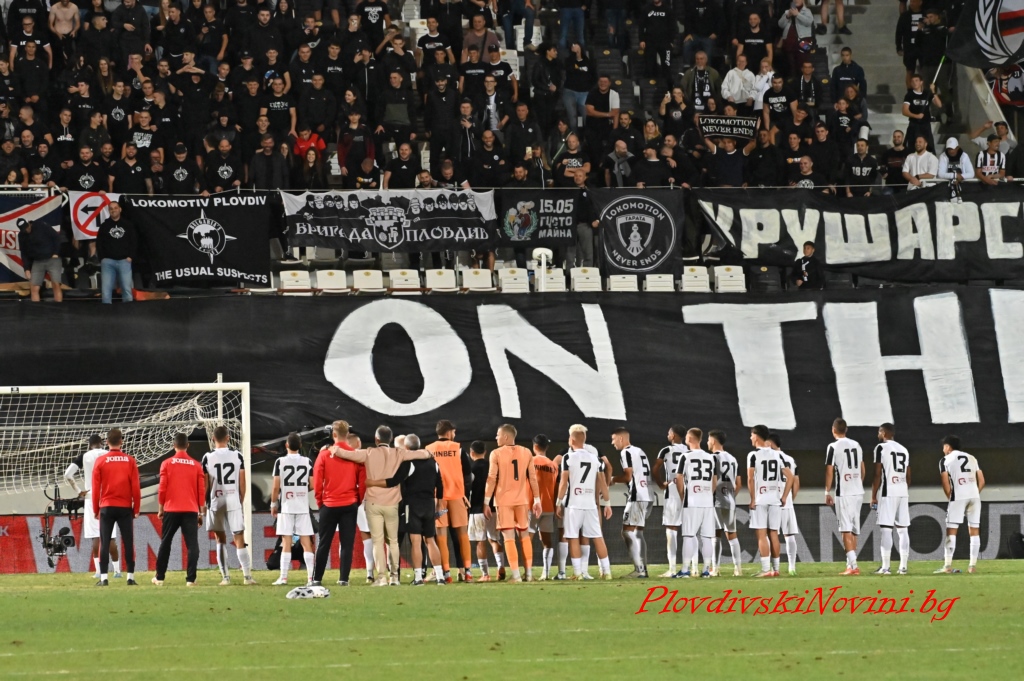 Локо (Пловдив) с гневна декларация след мача с Левски