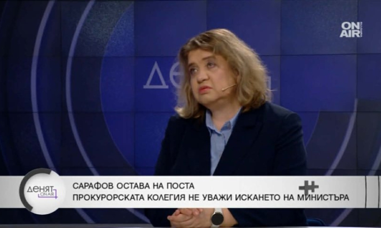 Киселова отвърна на Костадинов: Не е нужно да ползваме език на омразата