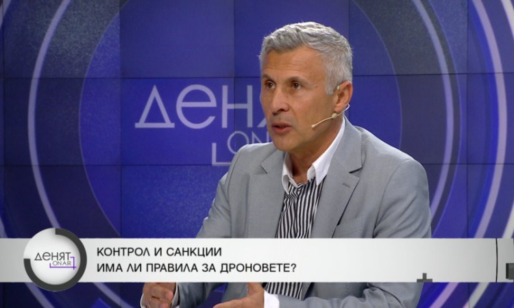 Защо летищата ни все още нямат ефективна защита срещу дронове