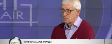 Румен Овчаров критикува хаоса в мерките за високите цени на горивата