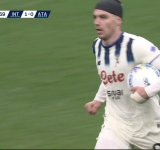 Шок на ''Меаца''! Интер отново не успя да победи