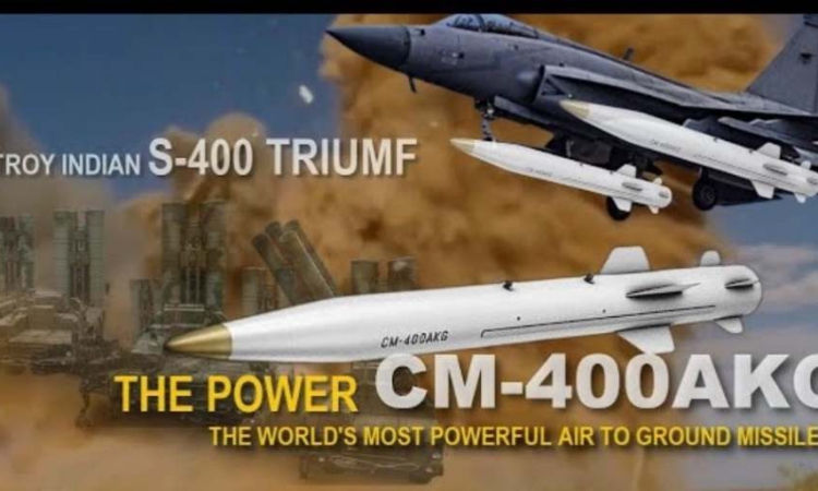 Сърбия разположи хиперзвукови ракети с обсег до София и Пловдив