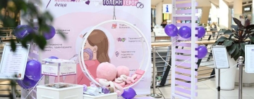 Над 3500 недоносени бебета и 26 неонатологични отделения подкрепени през 2025 година