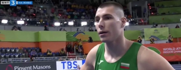 Божидар Саръбоюков спечели бронзов медал от Световното първенство по лека атлетика в зала