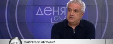 Румен Радев, АИКБ: Нужен е ясен пакет от мерки, а не символични компенсации