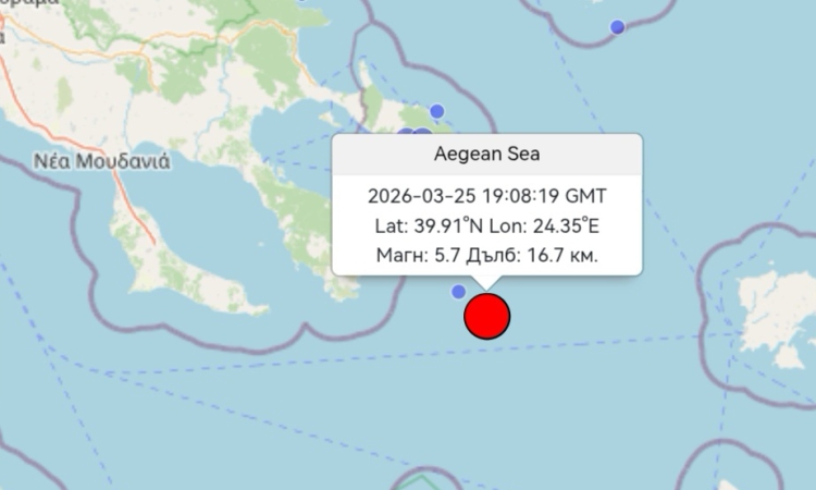 Силно земетресение разтърси Гърция, усетено е и в България