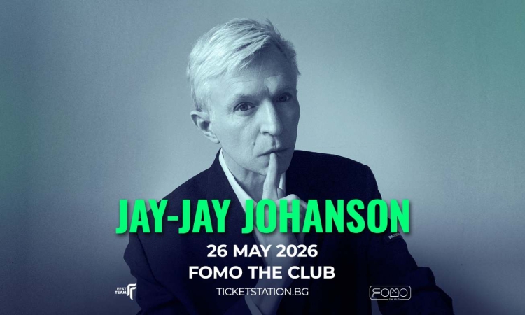 Меланхоличният свят на Jay-Jay Johanson за първи път в София