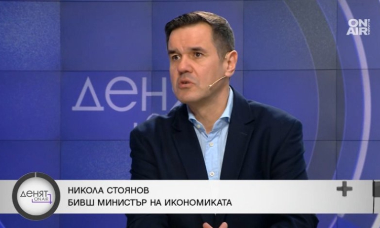 Никола Стоянов: Помощта за горива помага само на шофьорите, не и на икономиката