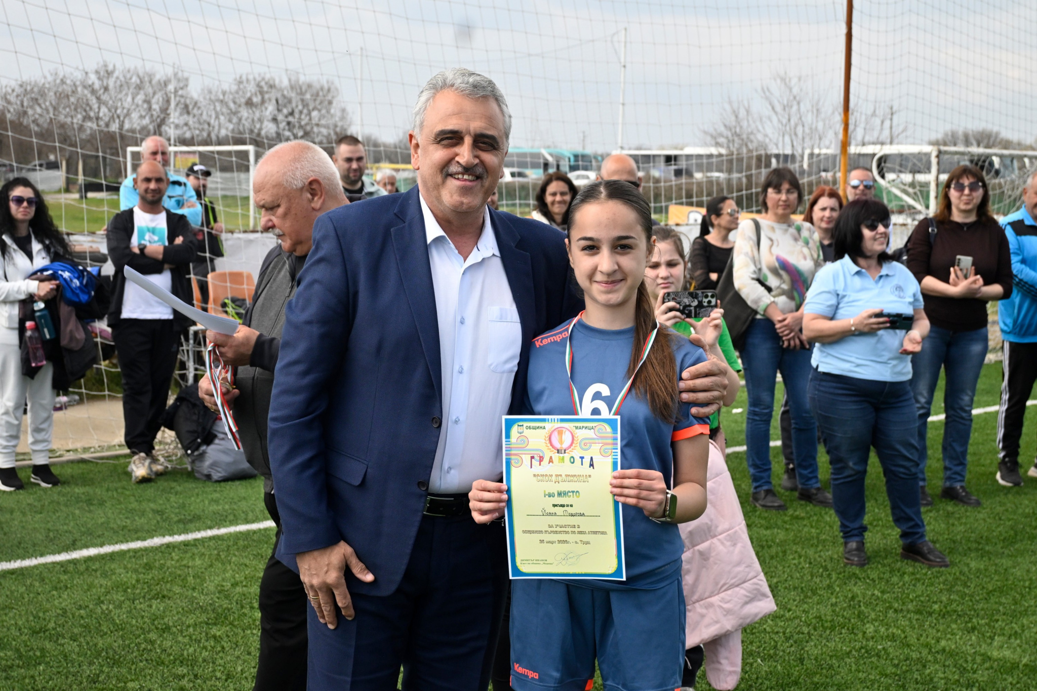 Отборът на ОУ „Св. Климент Охридски“ – Скутаре и Йоана Тодорова спечелиха златните медали на спортния празник на Община Марица