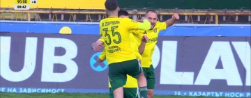 Извънземен гол от Добруджа разплака Левски