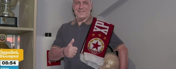 Стоичков за семейството, тъжните моменти, спорта в училище и Мондиал 2026