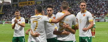 Обявиха една от контролите на България