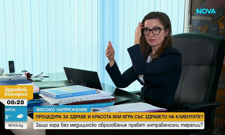 „Бях на косъм от смъртта”: Кой и защо прави венозни вливки в козметични салони