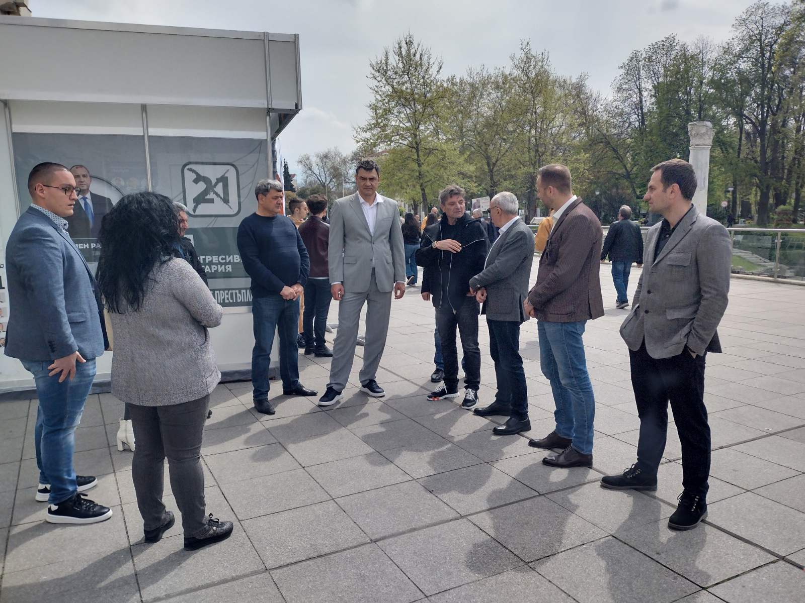 ВМРО – БНД подкрепя „Прогресивна България“ на парламентарните избори