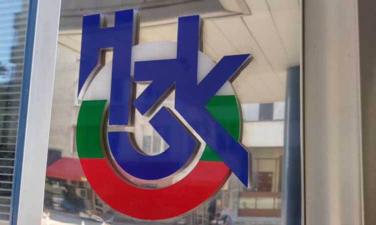 НЗОК с позиция за цените на лекарствата и финансирането на лечението