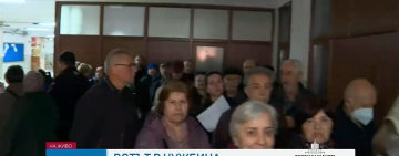 Опашки пред секциите в Истанбул