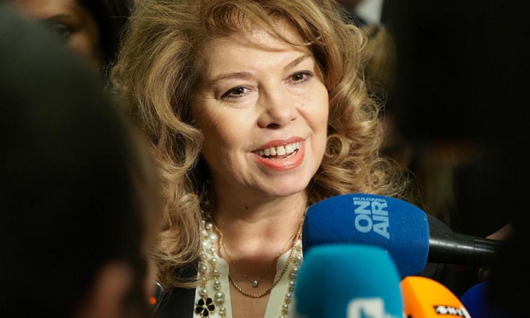 Илияна Йотова: Парламент до дни