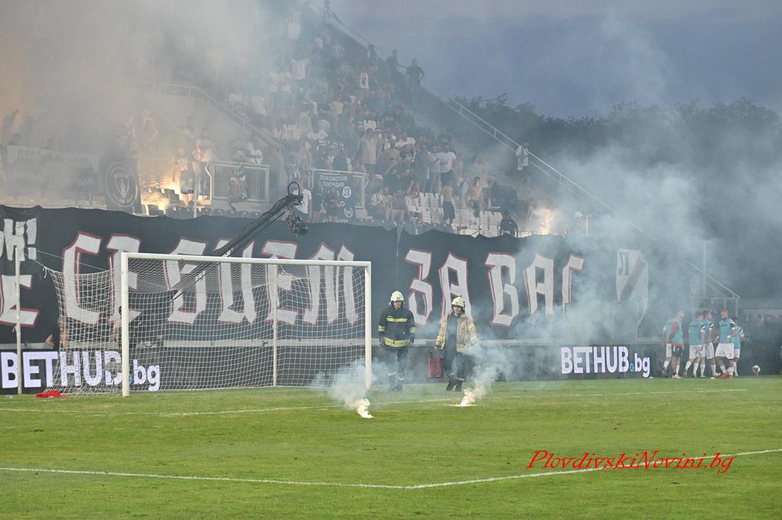 От "Лаута": Продължават записванията за безплатната екскурзия до Кърджали