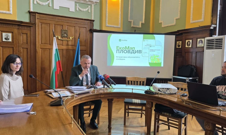 Пловдив с нова дигитална карта на контейнерите