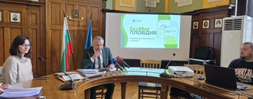 Пловдив с нова дигитална карта на контейнерите