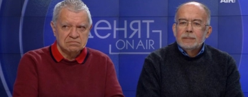 На хората им писна и от ярост наказаха досегашните с 