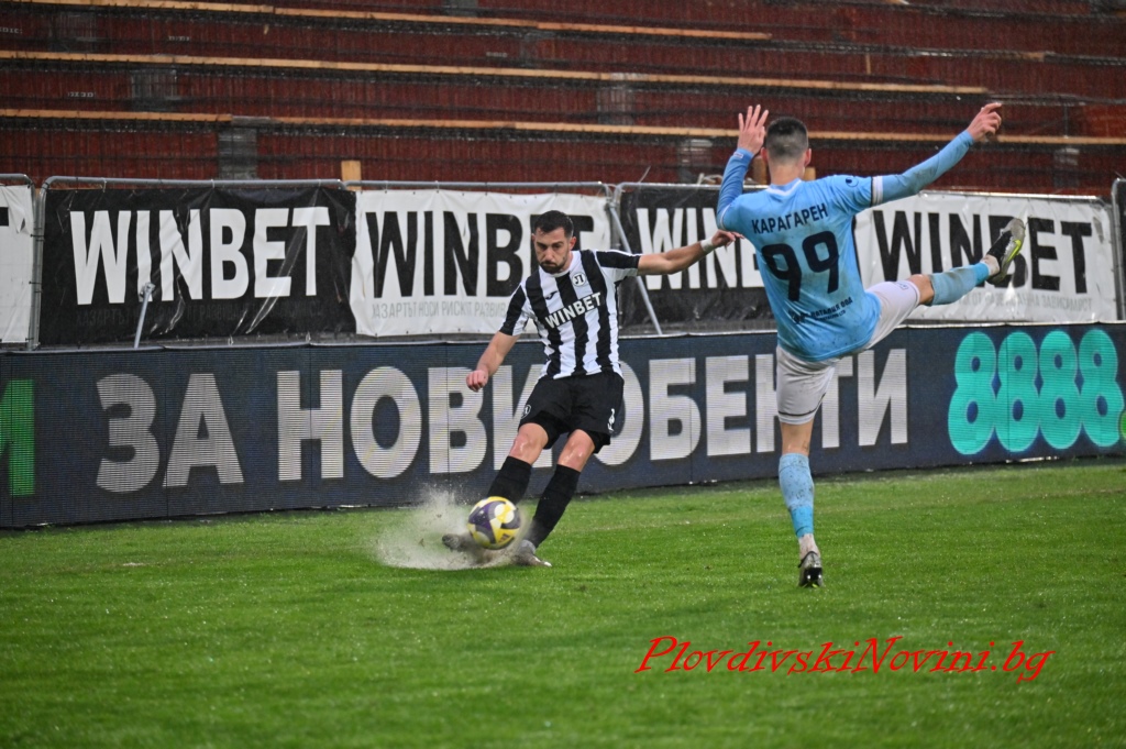 На живо: Арда - Локомотив Пд 0:0