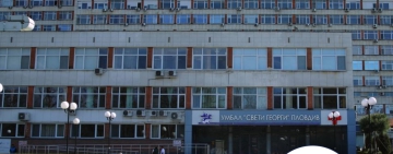 „Здраве за всички“: Безплатни прегледи за невроонкологични заболявания в УМБАЛ „Свети Георги“