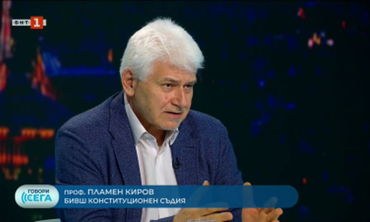 Проф. Пламен Киров: Сарафов не може отново да заеме поста на и.д. главен прокурор