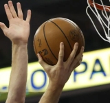 Резултати от НБА