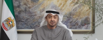 ОАЕ напуска ОПЕК