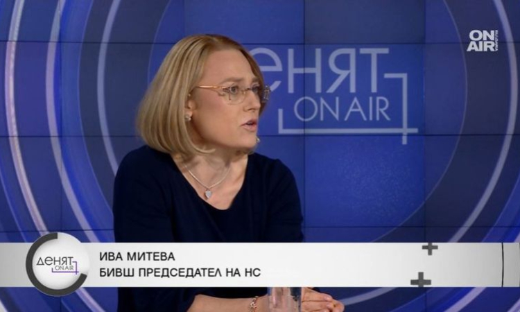 Ива Митева: Трябва да видим съвпадане между думи и дела в 52-рото НС