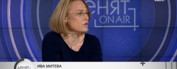 Ива Митева: Трябва да видим съвпадане между думи и дела в 52-рото НС