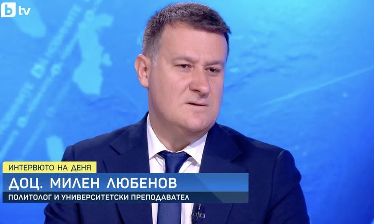 Политолог: Може да има изненади в състава на правителството