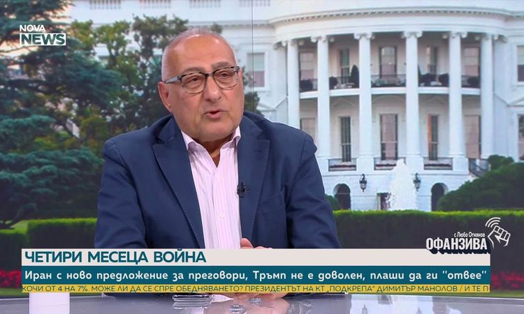 Мохамед Халаф: Войната в Иран ще свърши с победата на САЩ и Тръмп