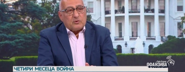 Мохамед Халаф: Войната в Иран ще свърши с победата на САЩ и Тръмп