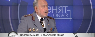 Славчо Велков: Който си купува евтина сигурност, си купува ядове