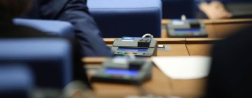 Парламентът създаде Временна комисия по правни въпроси, оглави я Янка Тянкова от ПБ