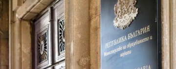 Проверяват зам.-министър на образованието за конфликт на интереси