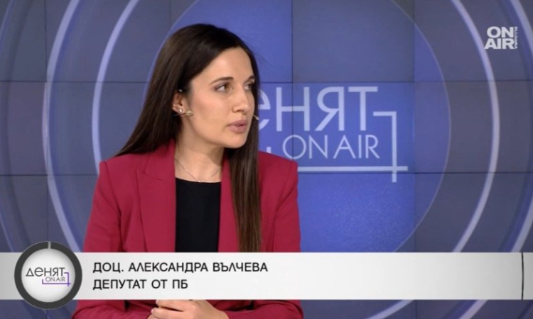 Доц. Вълчева, ПБ: Ще разширим ролята на правосъдния министър, нов ВСС - през юли