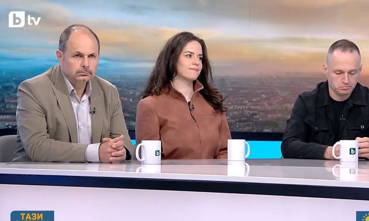 Първите дни на властта на "Прогресивна България": Коментар