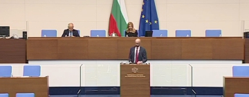 Временната комисия в НС обсъжда промените в правилника на парламента